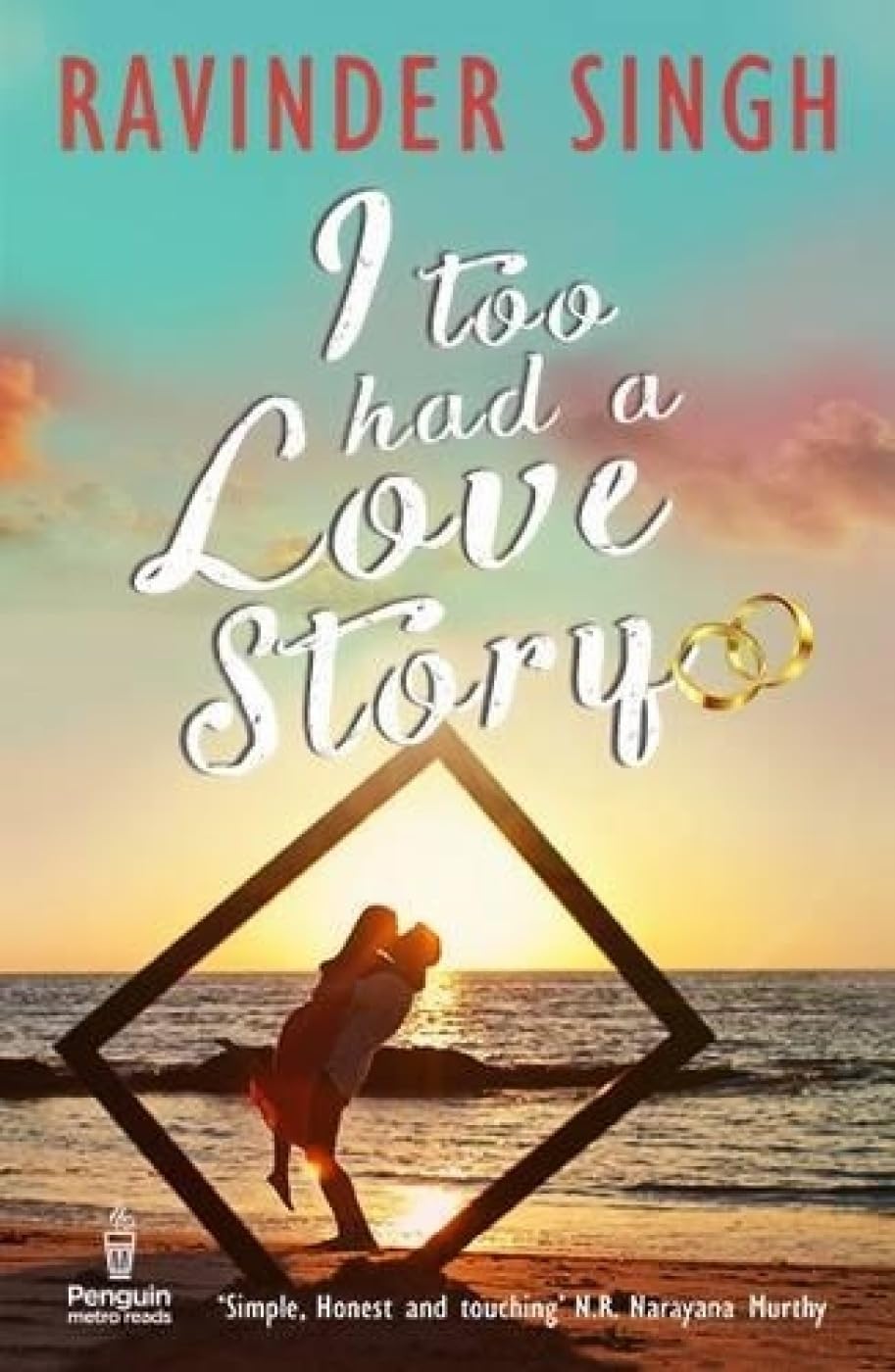 I Too Had A Love Story by Ravinder Singh - 9780143418764 - Book Cover