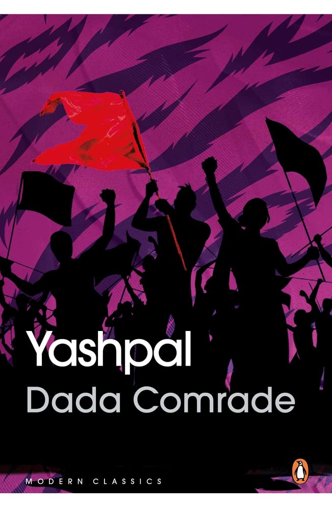 Dada Comrade by Yashpal - 9780143455127 - Book Cover