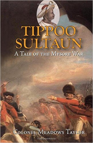 Tipoo Sultan Rupa Publications