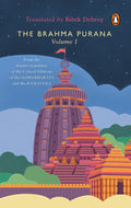 Brahma Purana by Bibek Debroy
