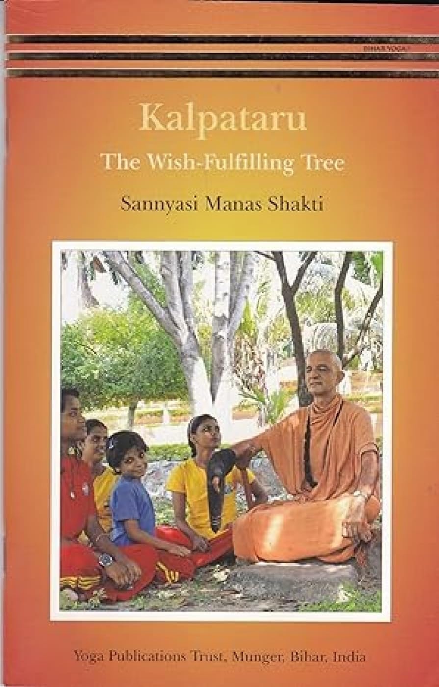 Yoga and Pregnancy by Swami Nirmalananda Saraswati