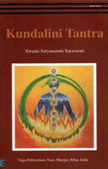 Kundalini Tantra by Satyananda Saraswati