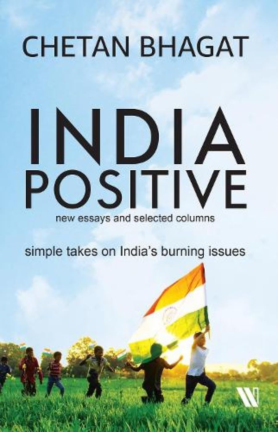 India Positive by Chetan Bhagat - 9781542044165 - Book Cover