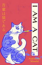 I Am a Cat by Natsume Soseki