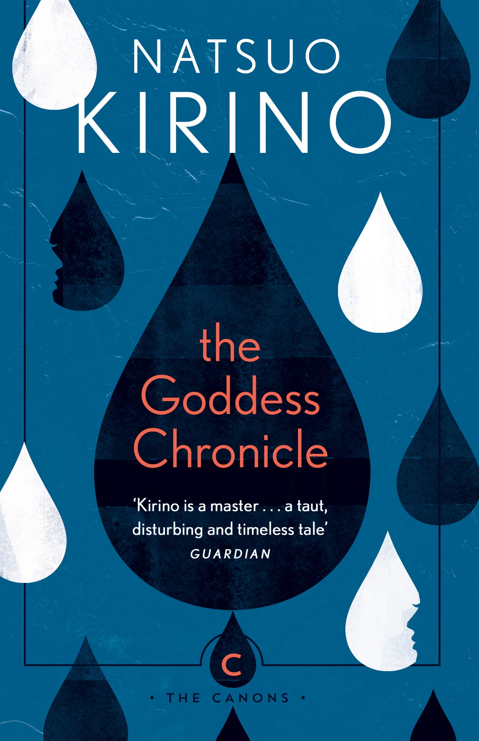 The Goddess Chronicle by Natsuo Kirino - 9781786899170 - Book Cover