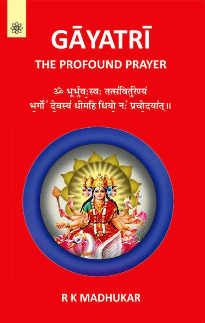 Gayatri Motilal Banarsidass Publishers