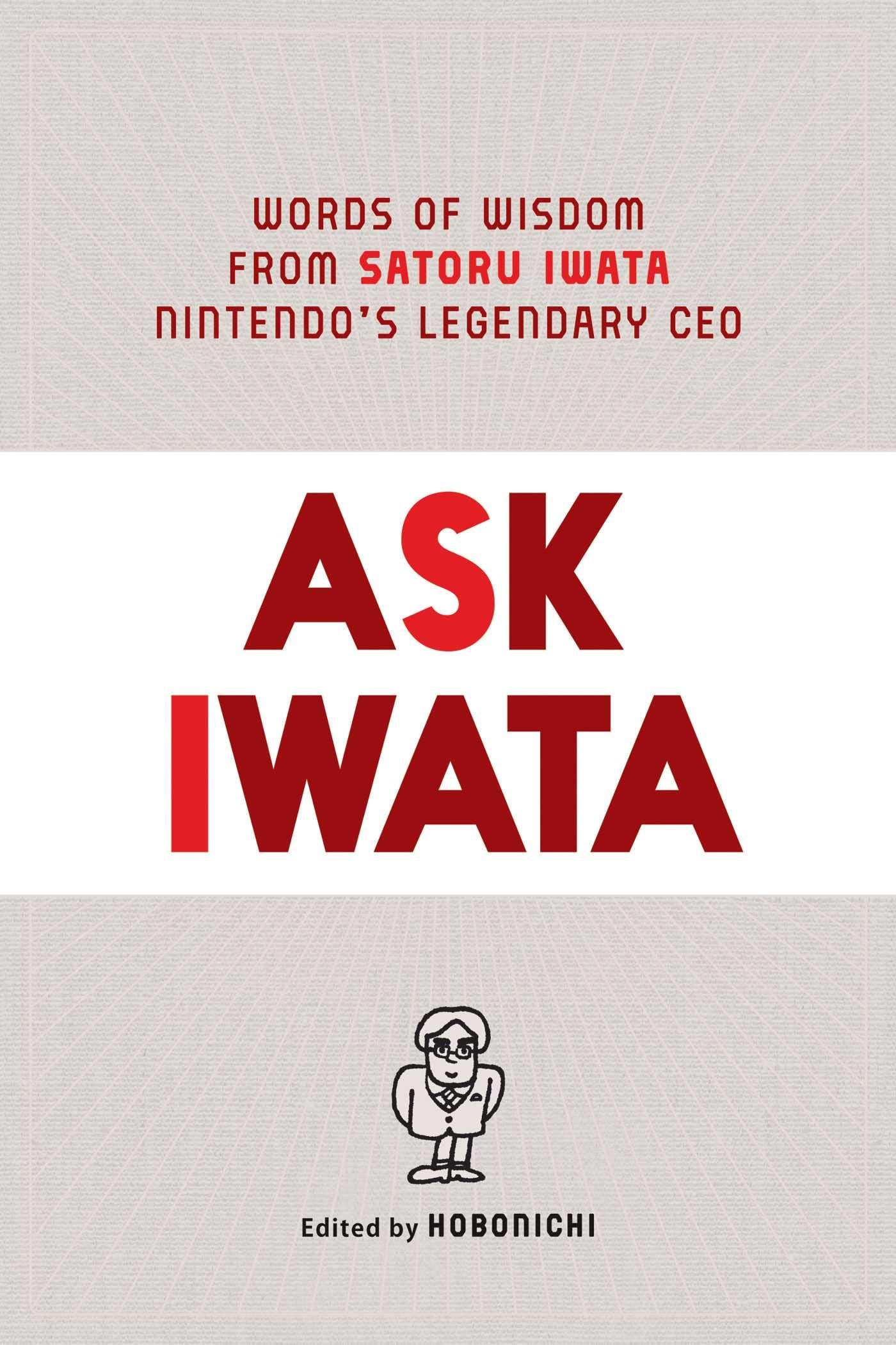 Ask Iwata by 岩田聡 - 9781974721542 - Book Cover