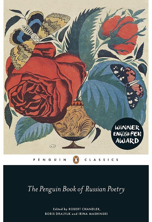 The Penguin Book of Russian Poetry Penguin Random House