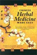 Chinese Herbal Medicine Made Easy BIBLIONEPAL
