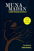 Muna Madan by Padma Dekota - 9788183631396 - Book Cover