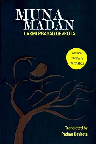 Muna Madan by Padma Dekota - 9788183631396 - Book Cover