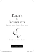 Kabeer In Korporates by Gurucharan Singh Gandhi