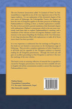 Dzogchen Foremost Instructions, A Garland of Views BIBLIONEPAL
