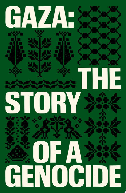 Gaza by Sonia Faleiro, Fatima Bhutto