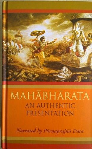 MAHABHARATA An Authentic Presentation : Purnaprajna Dasa (Narrator) by Purnaprajna Dasa - 9789383430055 - Book Cover