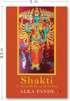 SHAKTI: 51 Sacred Peethas of the Goddess BIBLIONEPAL