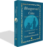 Bhagavad Gita: The Song of God BIBLIONEPAL