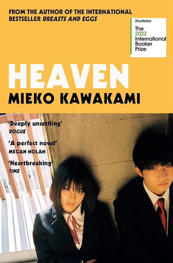 Heaven Pan MacMillan