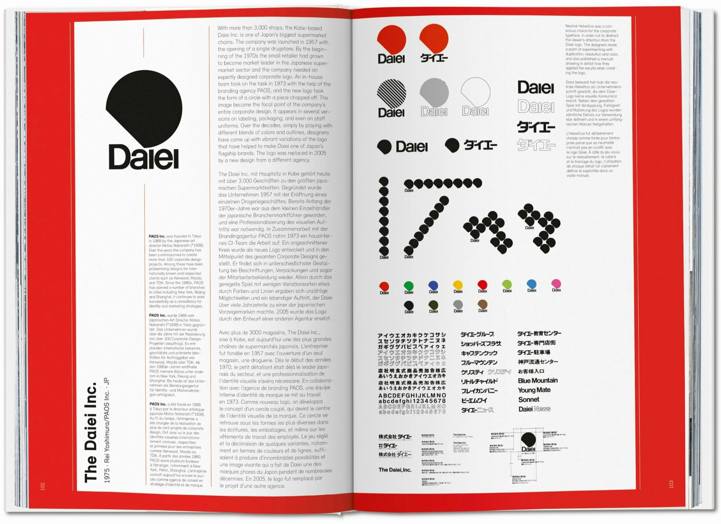 Logo Modernism Taschen