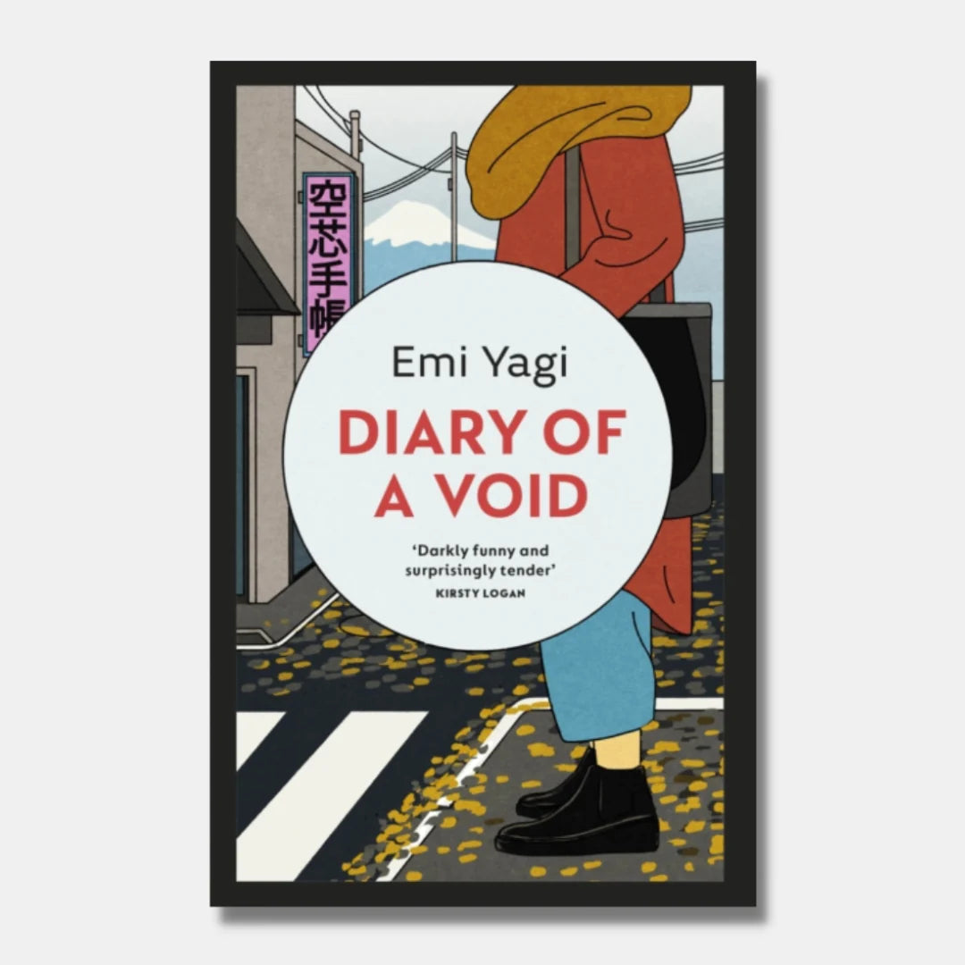 Diary of a Void Vintage