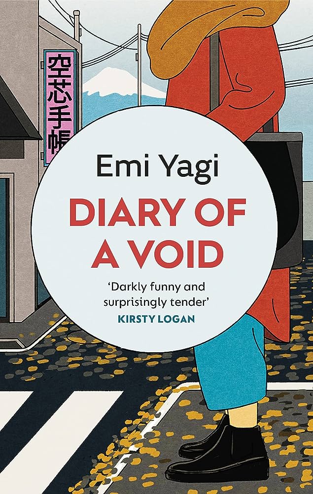 Diary of a Void Vintage