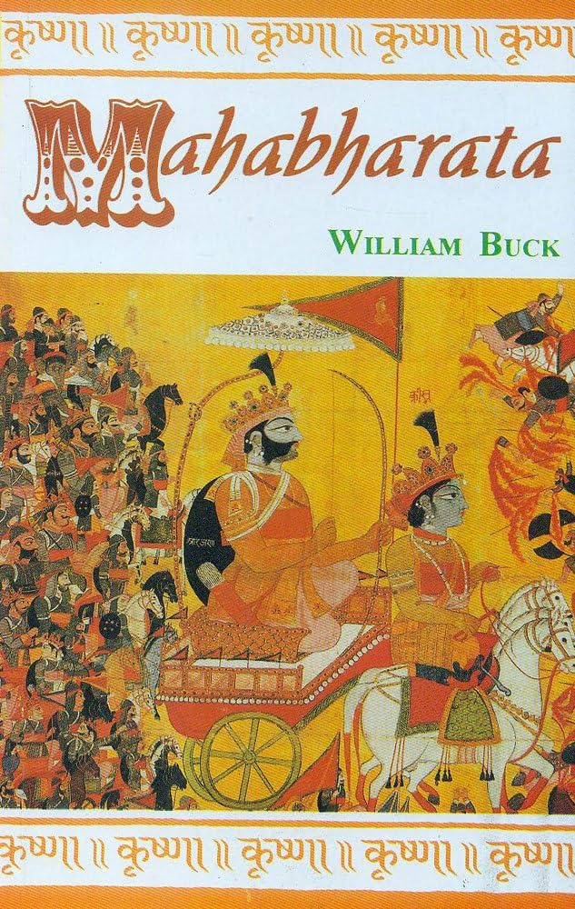 Mahabharata BIBLIONEPAL