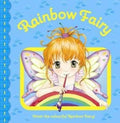 Rainbow Fairy BIBLIONEPAL