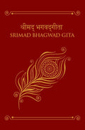 Bhagwad Gita Grapevine Publication