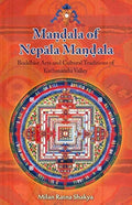 Mandala of Nepala Mandala BIBLIONEPAL