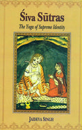 Siva Sutras Motilal Banarsidass
