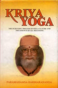 KRIYA YOGA by Paramahamsa Hariharananda