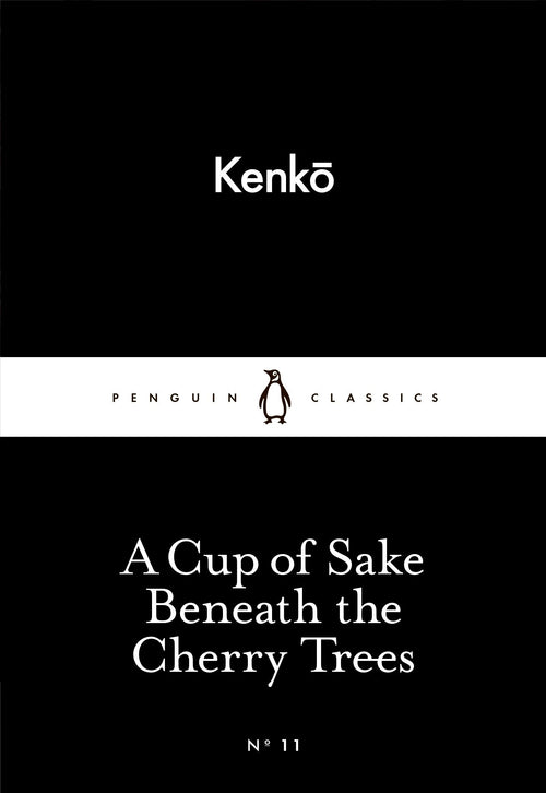 A Cup of Sake Beneath the Cherry Trees by Kenkō Yoshida