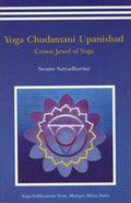 Yoga Chudmani Upanishads Yoga Publications Trust