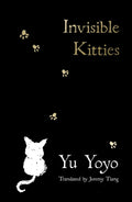 Invisible Kitties Fourth Estate