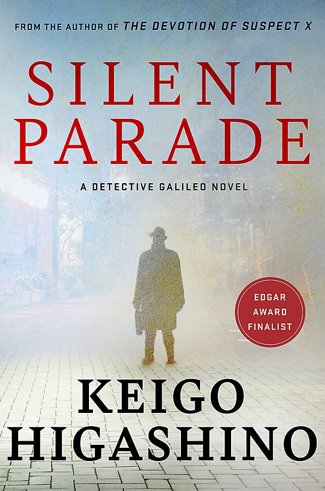 Silent Parade BIBLIONEPAL
