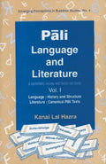 Pali Language and Literature DK Publishing