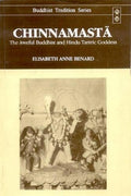Chinnamasta by Elisabeth Anne Benard