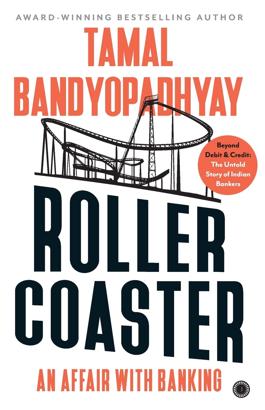 Roller Coaster Jaico Publishing