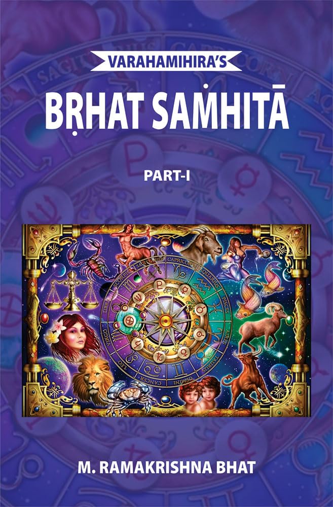 Brhat Samhita of Varahamihira (2 Vols. Set) by M.R. Bhat