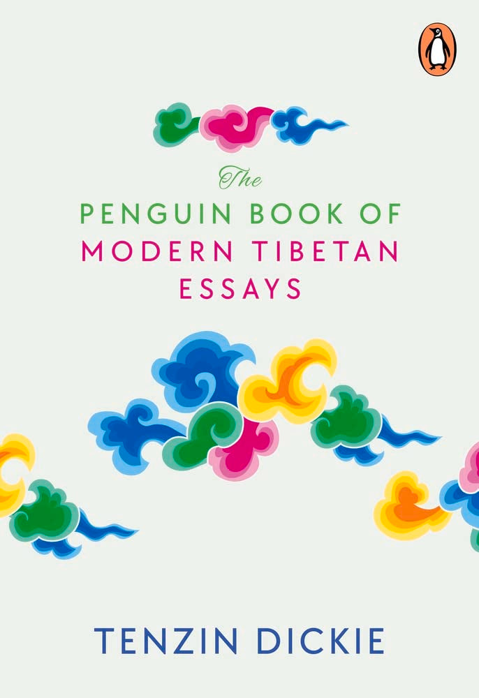The Penguin Book of Modern Tibetan Essays BIBLIONEPAL