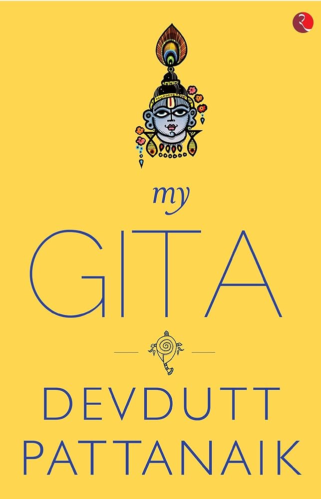 My Gita Rupa Publications
