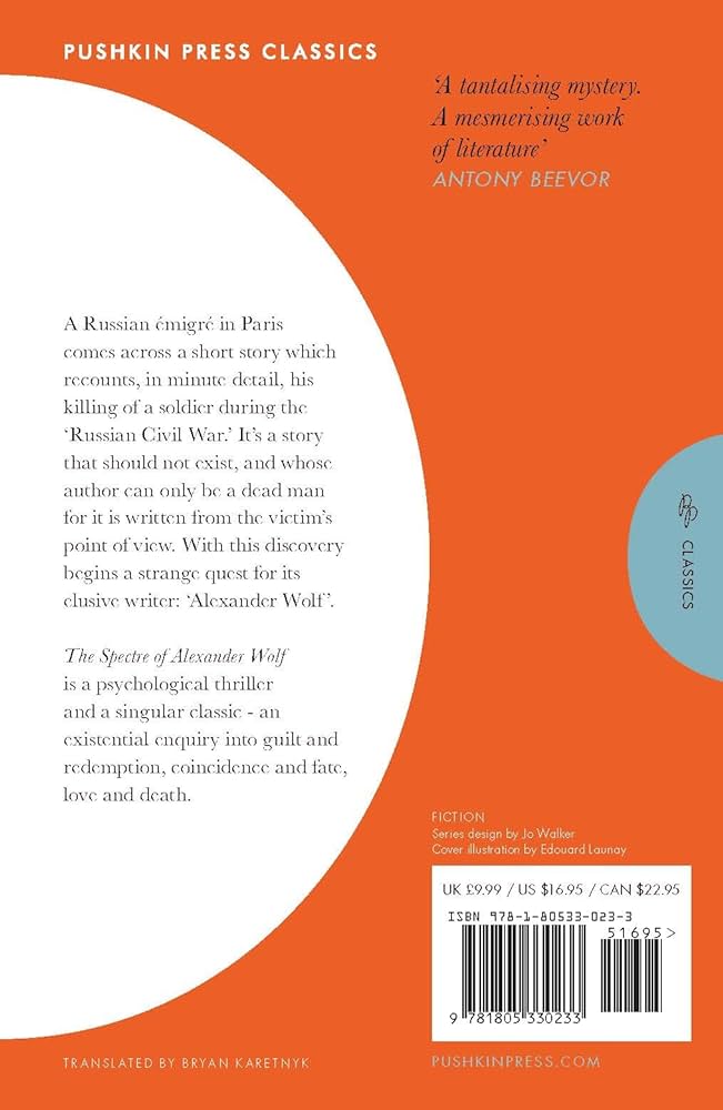 The Spectre of Alexander Wolf BIBLIONEPAL