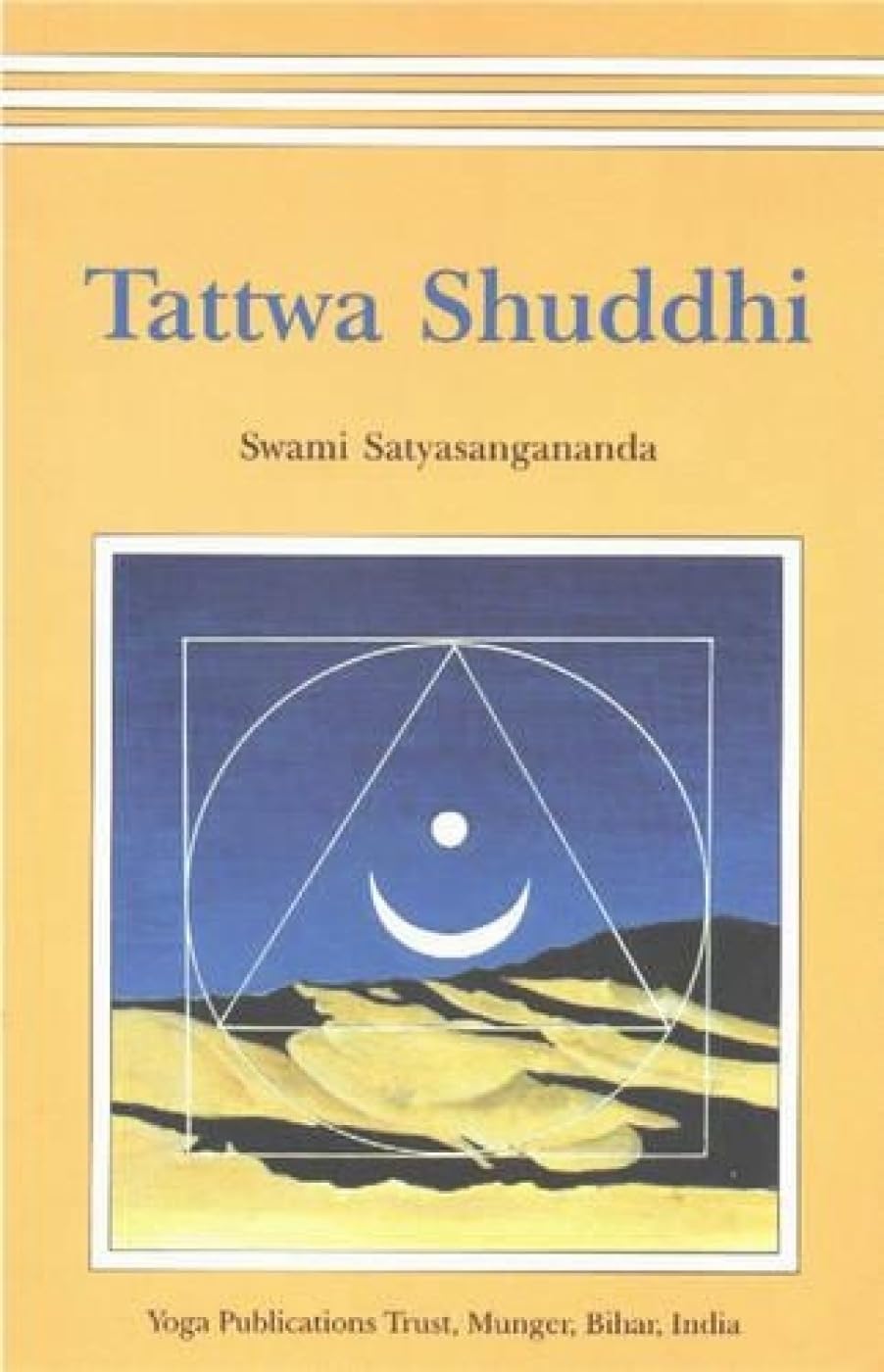 Tattwa Shuddhi Yoga Publications Trust
