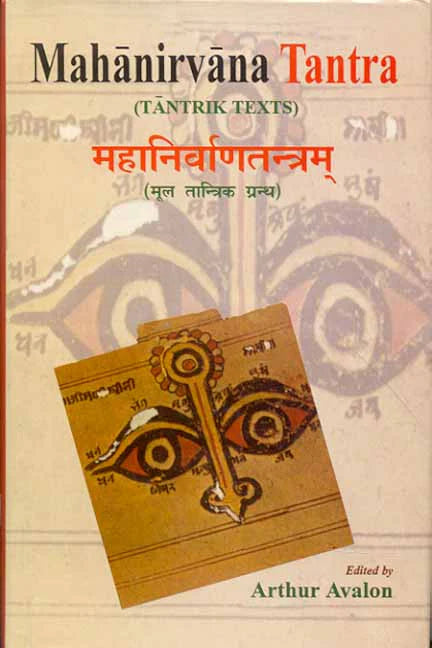 Mahanirvana Tantra Motilal Banarsidass Publishers
