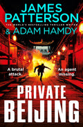 Private Beijing Penguin Random House