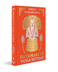 Patanjali's Yoga Sutras by Swami Vivekananda