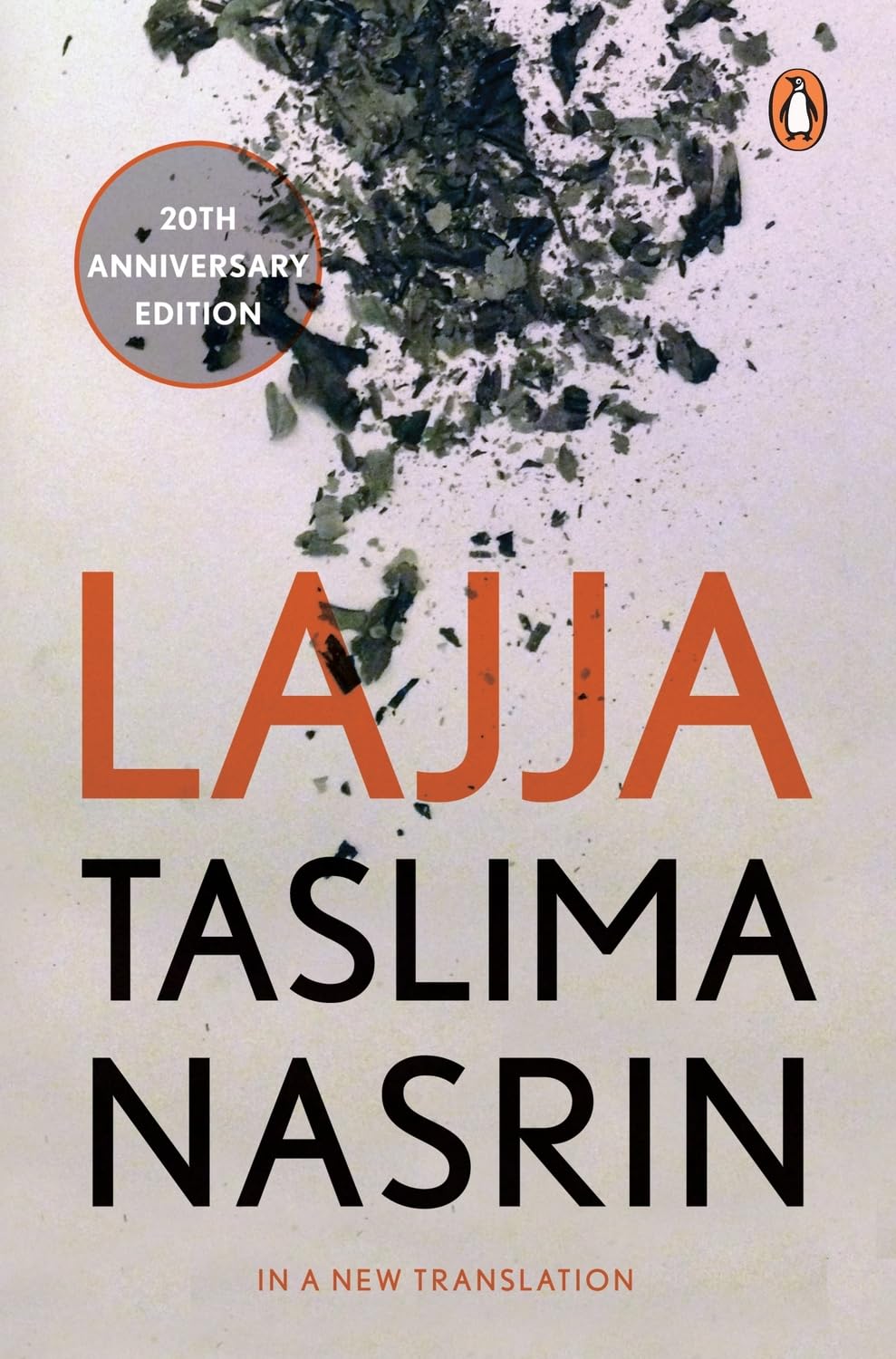 Lajja Penguin Random House