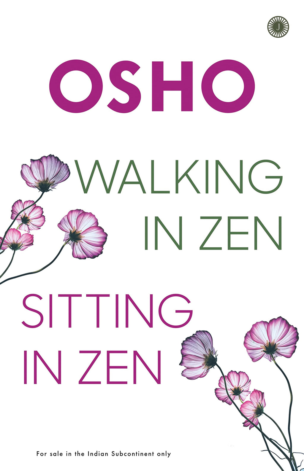 Walking in Zen, Sitting in Zen BIBLIONEPAL