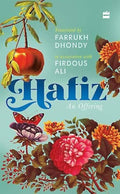 Hafiz BIBLIONEPAL