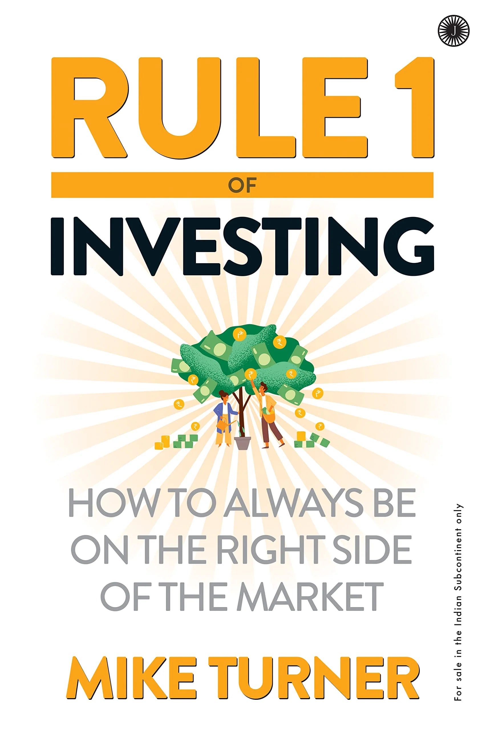 Rule 1 of Investing Jaico Publishing